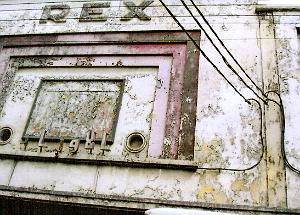 CINEMA REX (4)